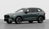 볼보자동차코리아, 스웨디시 프리미엄 SUV ‘신형 XC60’ 공식 출시