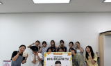 의왕시 '청소년들과 여름방학 베이킹' 진행