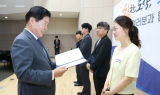 고흥군, '적극행정'으로 지역 경제 활성화 견인
