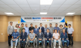 해남군의회, 2025년도 의정자문위원회 개최…지역 현안 논의
