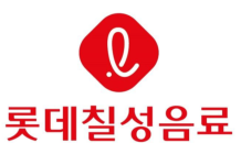 롯데칠성, 하반기 호실적 지속될 것…목표가↑-KB