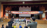경상북도교육청정보센터, 여름방학 ‘늘봄학교’로 돌봄 공백 없앤다