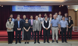 부산도시공사, '인구 감소 시대, 부산의 대응을 생각한다' 주제 특강