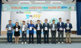 티머니모빌리티, 제주도 전자영수증 업무협약