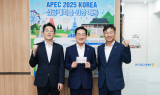 최기문 영천시장, 'APEC 2025 KOREA’ 성공 개최 위한 예금 가입