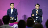 경남도·양산시, '동부양산 시민과의 대화' 개최