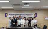 인천여성가족재단, 타오위안 가족친화 정책 교류
