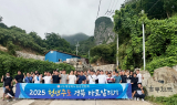 경북 청년들, 광복 80주년 맞아 독도 방문…나라사랑 실천과 토크콘서트 개최