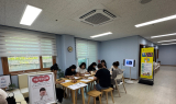 안동시, '돌봄 사각지대 제로' 목표로 통합 돌봄체계 강화…대학 중심 아동돌봄 모델 눈길