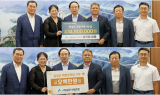 임실군, 유관기관 고향사랑·인재양성 기부 솔선수범