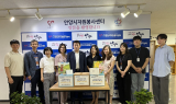 스크린에이치디코리아,,안양시에 '사랑의 오디오북' 기부