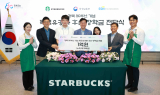 스타벅스, 독립유공자 후손 위해 독립문역점·환구단점 수익금 전액 기부