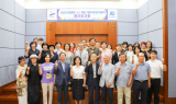 안산시, 성호장 재현 위한 연구용역 중간보고회 개최