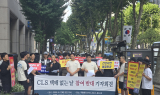 “왜 강제로 쉬나요”…쿠팡 위탁 배송기사들, '택배 없는 날' 반대