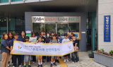 인천 부평구, 아동 재난대응 체험 운영
