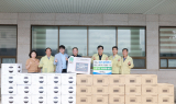 용인시, 전남 함평군 370만원 상당 후원 물품 전달