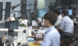 증시 활황에 증권사 실적도 '고공행진'