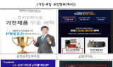 공정위 