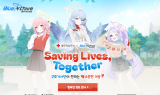 블루 아카이브, 2차 사회공헌 캠페인 개시