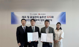 유에스인증원, 제이씨와 전략적 업무협약 체결