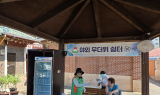 인천 동구, 취약계층 온열질환 예방 집중