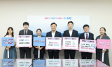 의왕시, 전 부서 참여 '청렴 챌린지' 실시