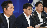 서삼석 호남특위원장, 이병원 전 의원 등 3명 수석부위원장 내정