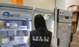 인천시, 불법 의약품 유통 뿌리 뽑는다