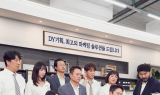 보람상조, 쿠팡플레이 시리즈 '직장인들' 시즌2 PPL로 화제