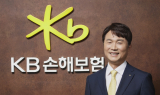 KB손보, 빅4 안착하나…구본욱 대표 연임 '청신호'