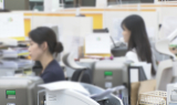 中企 대출 경고등…은행권 리스크 관리 강화 나선다