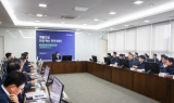 계룡건설, 안전 혁신 전략 회의 개최