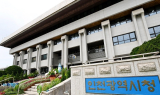 인천시, 지역건설산업 활성화 나서