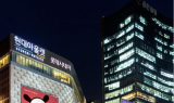 현대아울렛 가산점, ‘2025 금천 e스포츠 페스티벌’ 개최