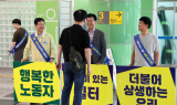 박병규 광산구청장 