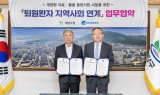 인천 계양구, 퇴원환자 돌봄 사각지대 해소에 집중