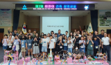 인천 미추홀구, ‘어린이 건축교실’로 도시문화 새길 연다