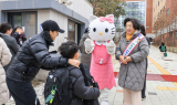 과천시, '어린이보호구역 울타리 안전강화'