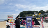 인천 옹진군, 청소년·가족 금연·절주 홍보 강화