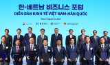 LS에코에너지, 베트남 국영기업과 해저케이블 JDA 체결