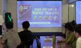 오징어 프랜차이즈 해탄, 화성안녕직영점서 창업 설명회