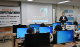 부산과학기술자문단·수영구, 세대별 맞춤형 ‘AI 이해와 활용 교육’ 진행