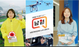 남원시, '원포인트 남원' 유튜브 채널로 시민 맞춤형 정보 전달