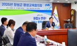 '배움의 공동체'…장성군, 평생학습으로 군민 삶의 질 높인다