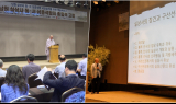 남원 실상사 동·서 삼층석탑, 국보 승격 위한 학술세미나 개최