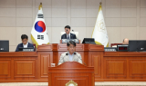 고흥군의회, 해창만간척지조사 특별위원회 활동기간 연장