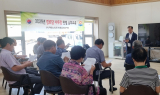 인천 옹진군, 사무장 역량 강화 교육 추진