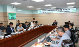 의성군, 디지털트윈 기반 스마트재난안전관리 플랫폼 구축 착수보고회 개최
