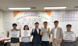 원공노, 최혁진 국회의원과 간담회 통해 공무원 현안 전달