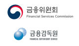 금융위 이억원·금감원 이찬진...'원팀' 생산적 금융 대전환 이루나